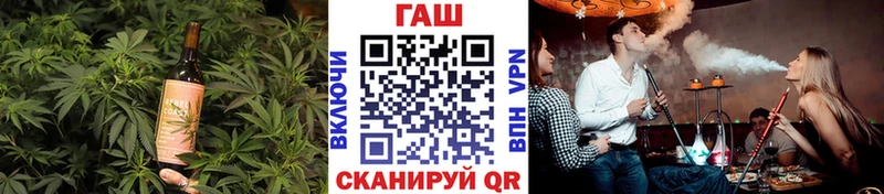 kraken вход  Губкин  Cannafood конопля  купить наркотик 