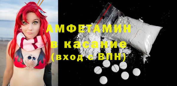 мефедрон Алексин