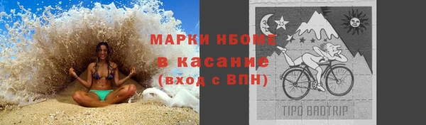 марихуана Алексеевка