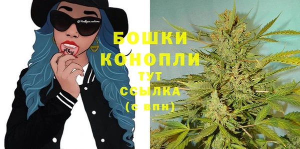 марихуана Алексеевка