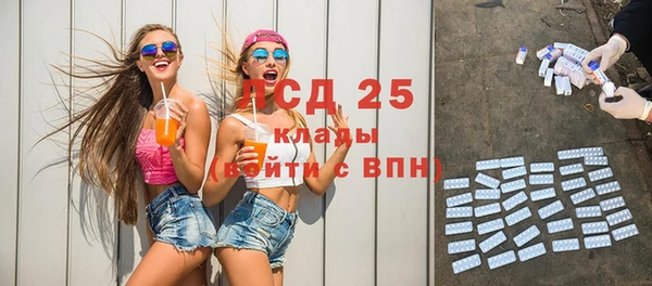 ешки Абинск