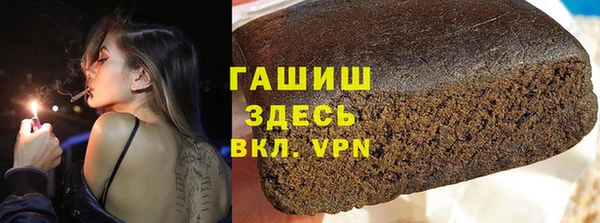 марихуана Алексеевка
