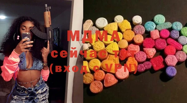 марихуана Алексеевка