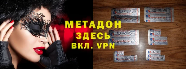 дживик Абдулино