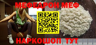 кокаин Берёзовский