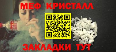 кокаин Берёзовский