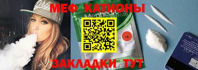 кокаин Берёзовский