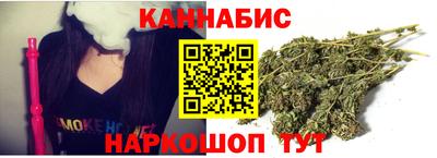 кокаин Берёзовский