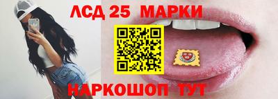 кокаин Берёзовский