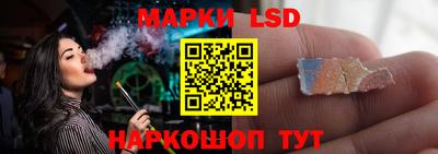 первитин Бийск