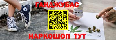 первитин Бийск