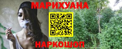 кокаин Берёзовский