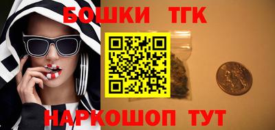 кокаин Берёзовский