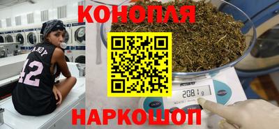 первитин Бийск