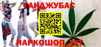 кокаин Берёзовский
