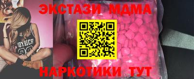 кокаин Берёзовский
