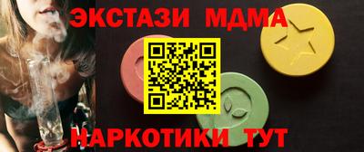 кокаин Берёзовский