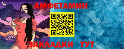 кокаин Берёзовский