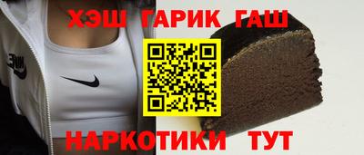 первитин Бийск