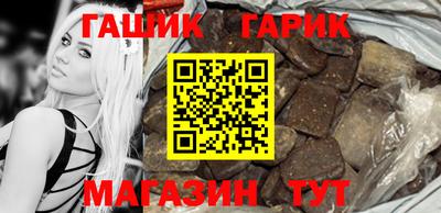 кокаин Берёзовский