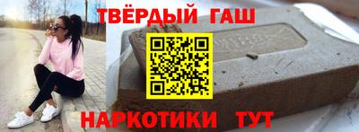 первитин Бийск