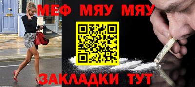 кокаин Берёзовский