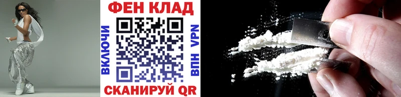 Метамфетамин Декстрометамфетамин 99.9%  Губкин 