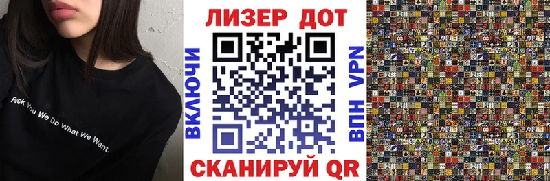 Наркотические марки 1,5мг  hydra онион  Губкин 