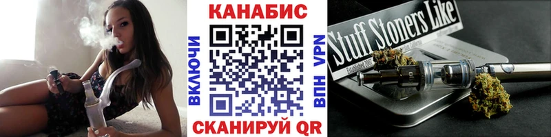 дарнет шоп  ОМГ ОМГ вход  Каннабис тримм  Губкин 